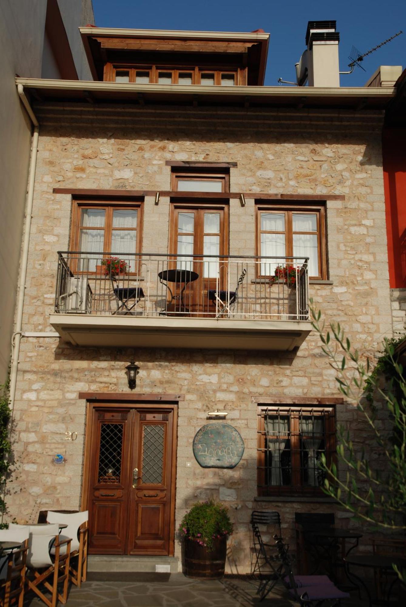 Hotel Siarava Giannina Esterno foto