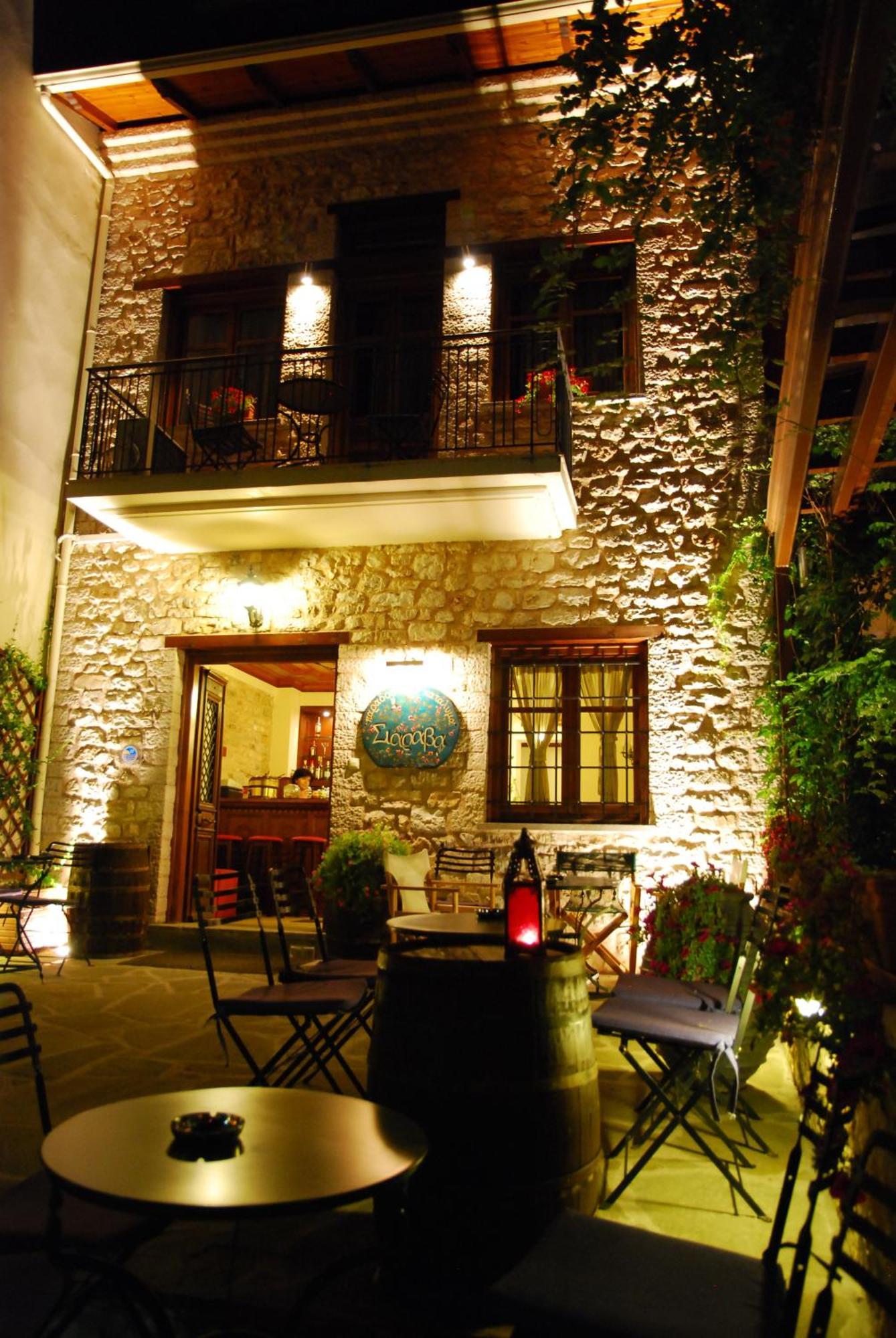 Hotel Siarava Giannina Esterno foto